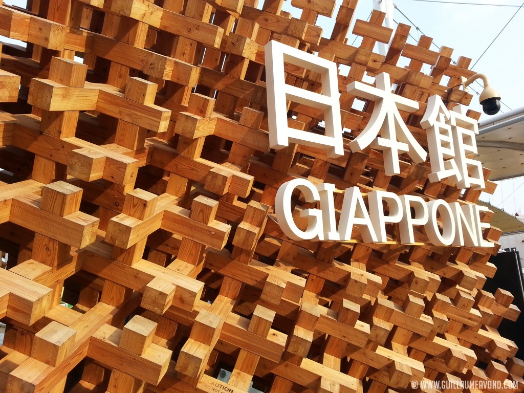 Japan Pavilion - Expo Milano 2015